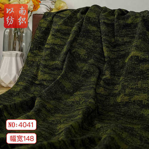 新款复古青苔绿肌理感时装微骨架文艺风面料秋冬连衣裙提花装饰布