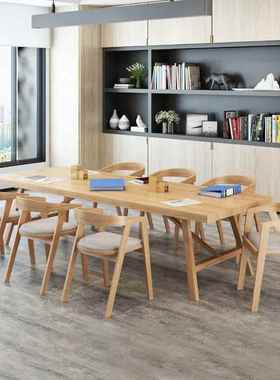 现代简约办公桌椅loft办公室会议室洽谈桌聊天开会实木桌椅套装