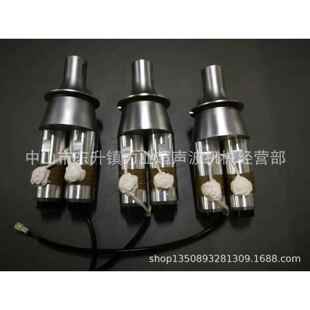 超声波焊接机振动头 换能器 变幅杆 4200W 200W 2600W 2000W