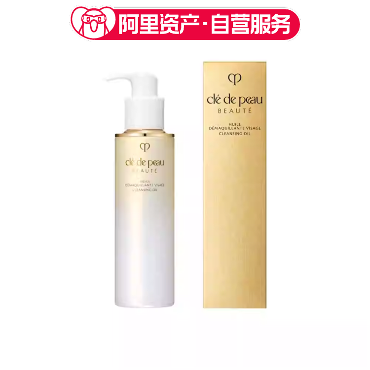 CPB肌肤之钥 净采洁颜卸妆油 200ml