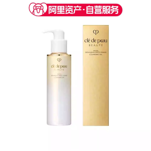 CPB肌肤之钥 净采洁颜卸妆油 200ml
