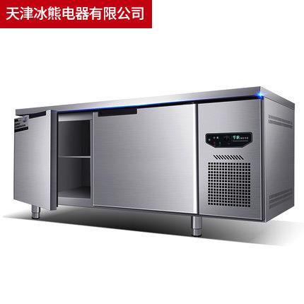 商用冰柜大容量保鲜工作台冷藏冷冻操作台冰箱卧式不锈钢案板