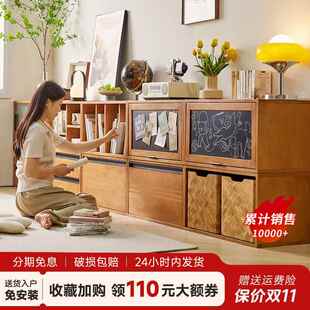 实木书柜矮柜落地书架置物架自由组合电视柜边柜格子柜储物收纳柜