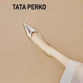 tataperko联名女鞋法式真皮，金色单鞋尖头，粗跟高跟鞋蛇纹瓢鞋女款