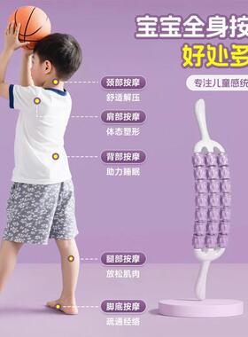 狼牙棒按摩棒按摩温熏调理器配件