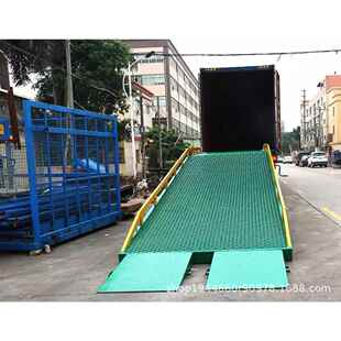 卸货平台 箱电动升降调节板移动式 登车桥电动物流装 车神器叉车集装