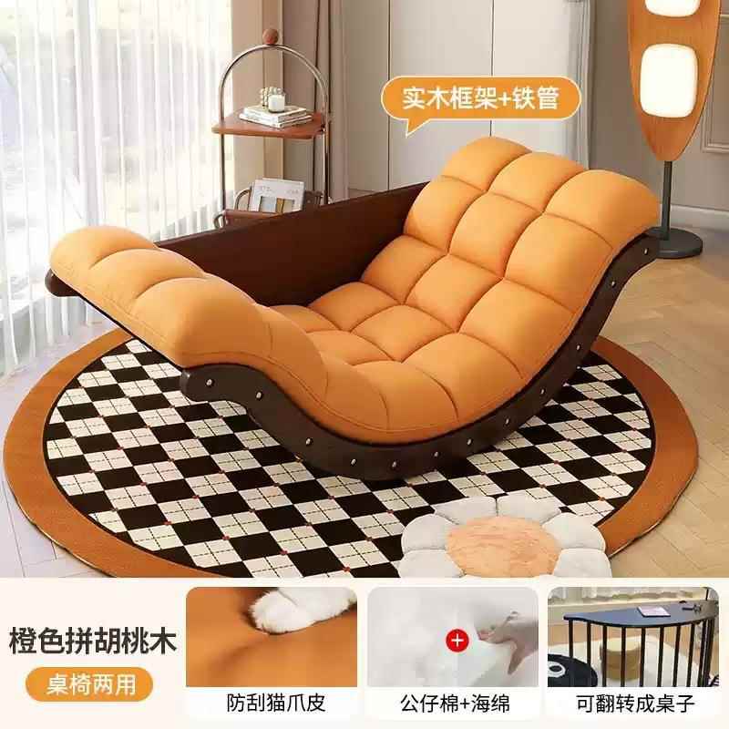 实木懒人沙发椅单人摇阳DZE儿童摇摇椅小家户型用台客厅卧室网红