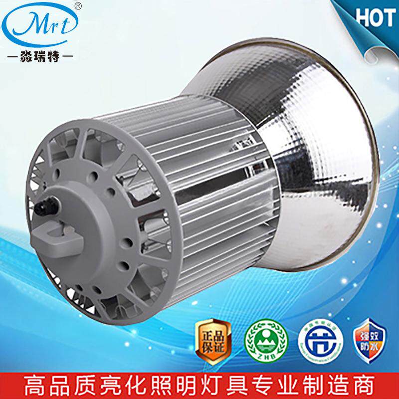 深圳厂家直销LED大功率集成鳍片工矿灯高棚灯塔吊灯250W