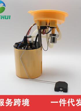 4G0919050D 4G0919050A A2C53364579 4G0919050C 适用于奥迪A6