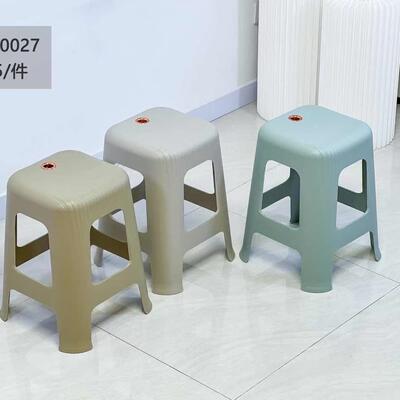 A variety of styles and colors of Nordic dining stools, suit