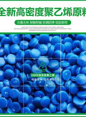 1料300-00升1-04吨特厚卧KBF式塑桶蓝色抗老化家用聚乙烯储4水桶
