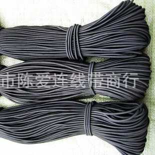 圆形帐篷游艇圆形4.5MM 弹力绳 5MM乳胶黑色松紧绳