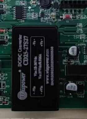 北京国泰怡安7系回路板GK70241-V10适用于G6主机双回路 现货包邮