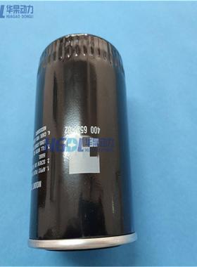 机油滤清器40065302/40065301适用于HATZ赫驰2L41C/3L41C/4L41C