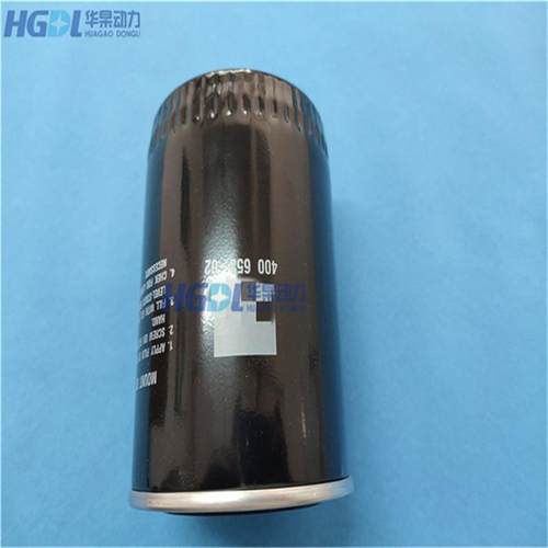机油滤清器40065302/40065301适用于HATZ赫驰2L41C/3L41C/4L41C