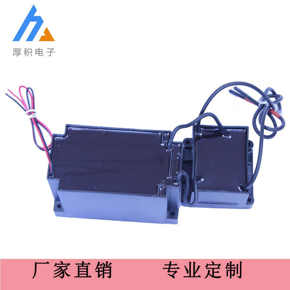 供应空气净化器用工业级等离子高压包负离子高压包