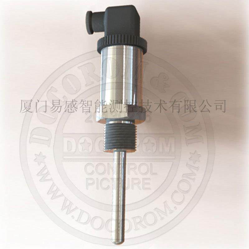 带赫斯曼接头一体化温度变送器 pt100热电阻 4-20mA输出