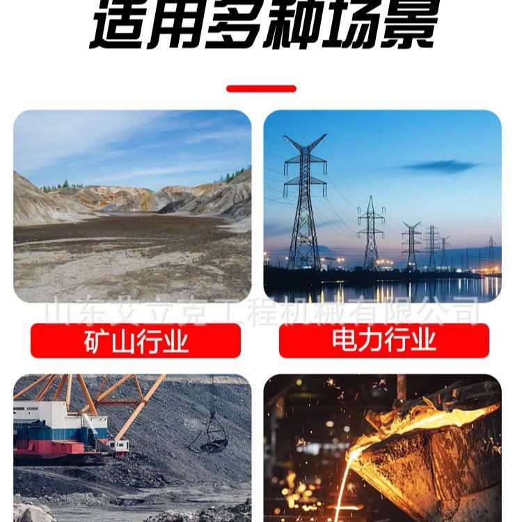 消防高性能液压渣浆泵 防汛排水抽水 液压渣浆泵