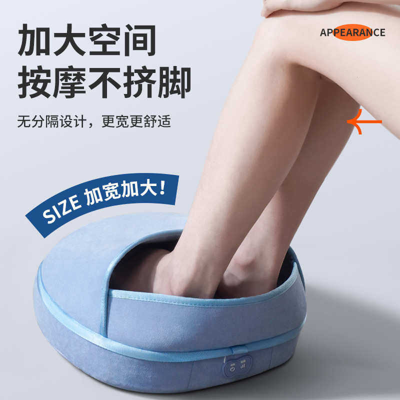 新品茗振腿部按摩器足底脚底全自动足疗机全包裹恒温热敷可拆洗