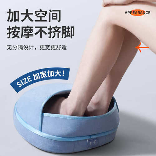 新品茗振腿部按摩器足底脚底全自动足疗机全包裹恒温热敷可拆洗