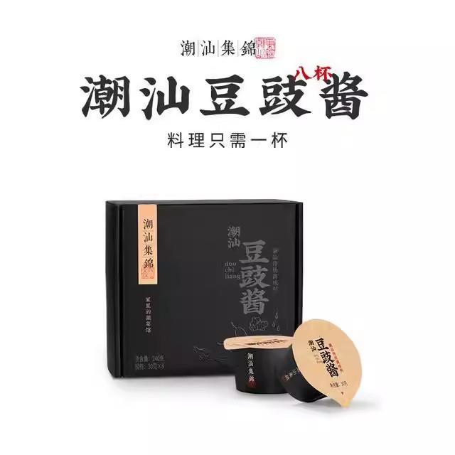 排骨酱【工厂直销】潮汕集锦潮汕豆豉酱排骨酱豉汁30g豆豉凤爪