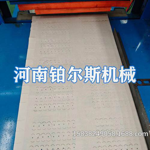 小型黄纸平板纸打眼机器纸钱草纸打孔机烧纸火纸打孔一体机