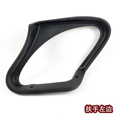 办公椅扶手 升降电脑椅塑料扶手 维修椅子扶手配件 网椅扶手支架