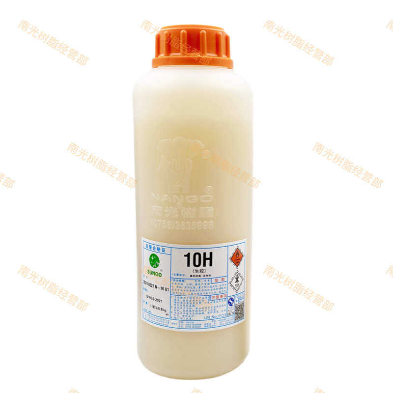衬布胶一系胶粉与内010h鱼装.粘南鞋胶水白色海绵8kg光山 生皮胶
