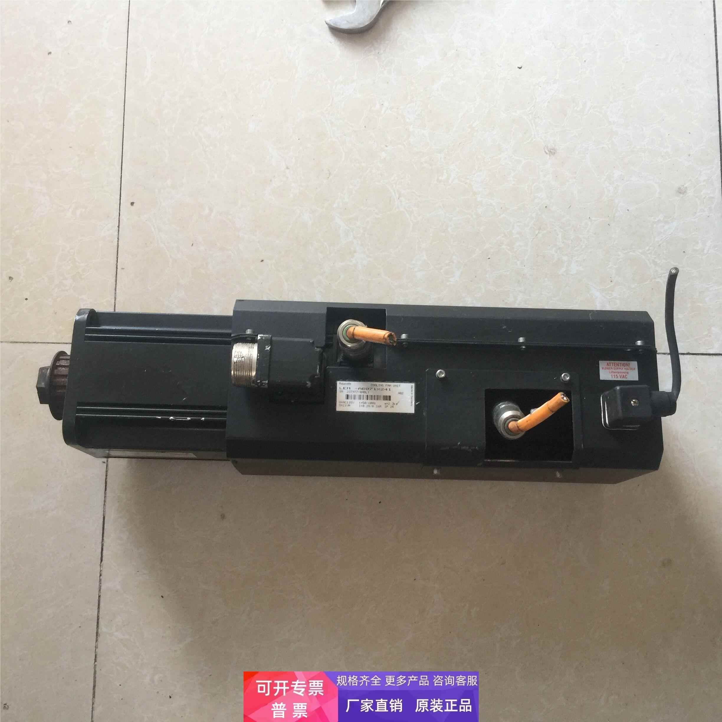 REXROTH伺服电机LEM-AB071X241 MAC071C-2-GS-4-C/095-A-0/WI522