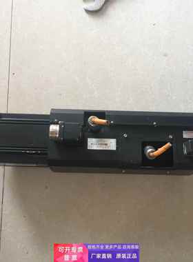 REXROTH伺服电机LEM-AB071X241 MAC071C-2-GS-4-C/095-A-0/WI522