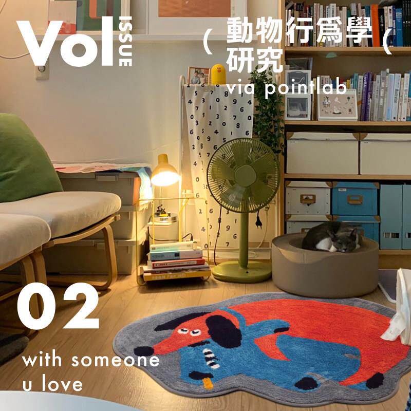 泡腾PointLab「阿猫阿狗」超萌可爱治愈客厅儿童房毛绒地毯床边毯