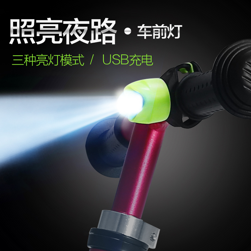 儿童自行车夜骑灯平衡滑板车前行闪光夜间骑行照明手电筒装饰配件