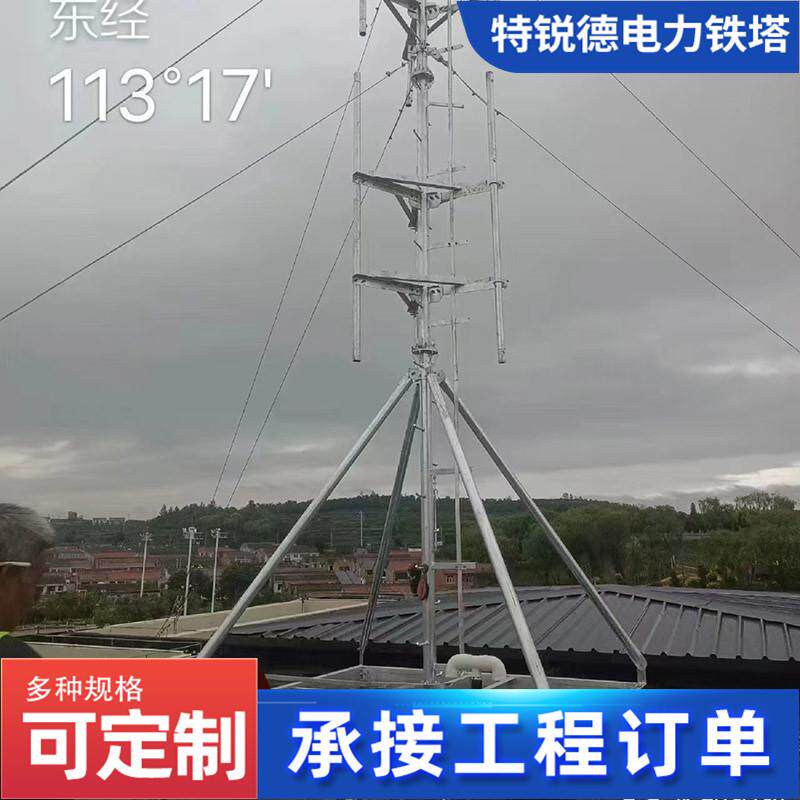 楼顶增加架抱杆热镀锌钢杆楼顶增高架通讯抱杆天线抱杆