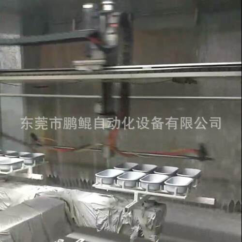 【温州保温饭盒喷漆设备】 收纳盒往复式喷涂机 自动喷油设备厂家