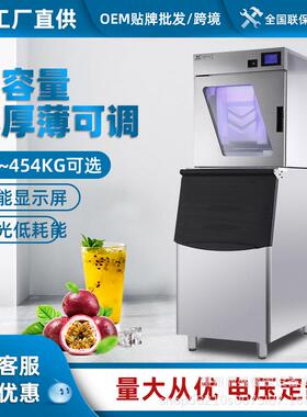 商用制冰机大容量大型200公斤奶茶店自动蓝光玻璃门KTV方块冰厂家
