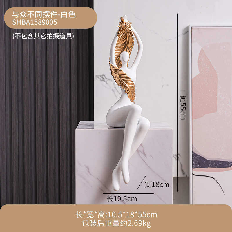 桌面办公室现代舞女玄关家居饰品客厅轻奢酒柜摆件创意装饰品摆件