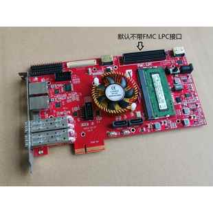 xilinx fpga开发板 Kintex7 XC7K325T pcie 开发板10G光纤FMC LPC