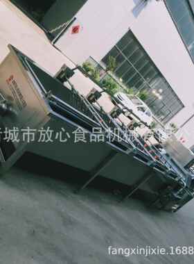 自动机械直手海带清洗机 海海带藻清洗机FX-600厂家销 多洗功能蔬