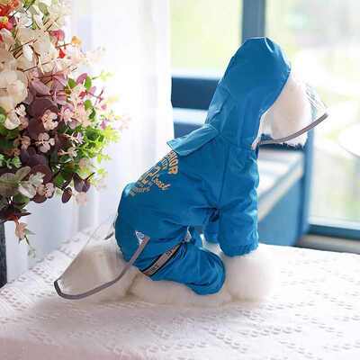 狗狗雨衣小型犬中型狗宠物衣服泰迪比熊小狗四脚全包防水秋季雨披