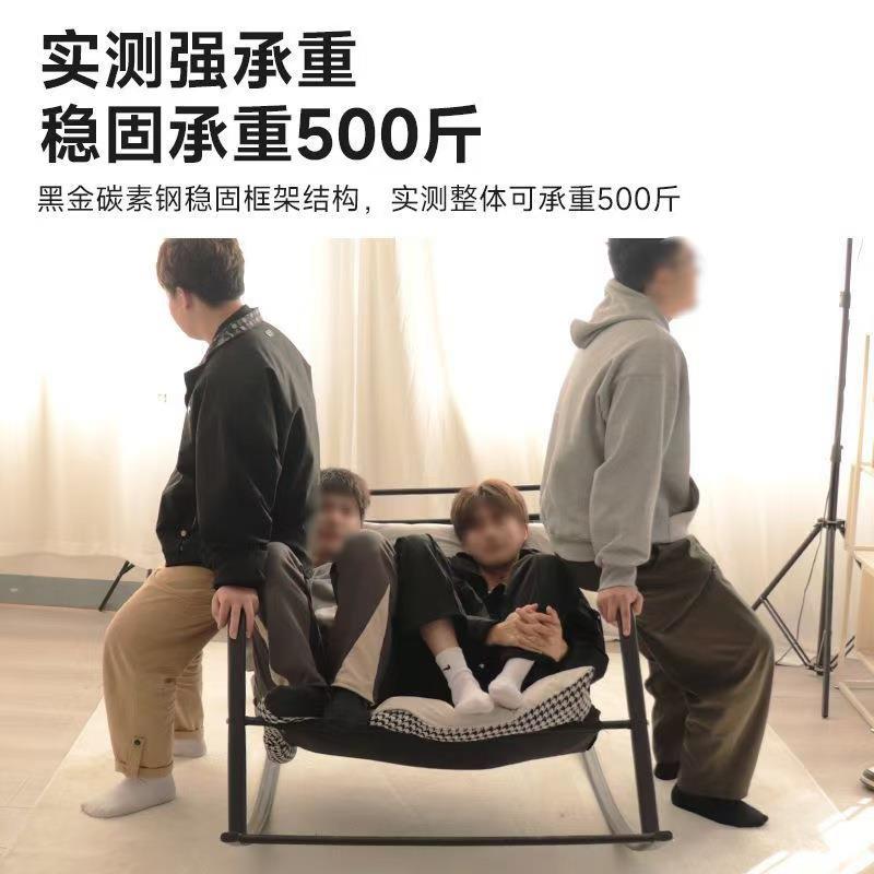 休款双人摇摇椅躺椅家懒用闲人椅摇椅新子午休摇椅网红逍遥椅客厅