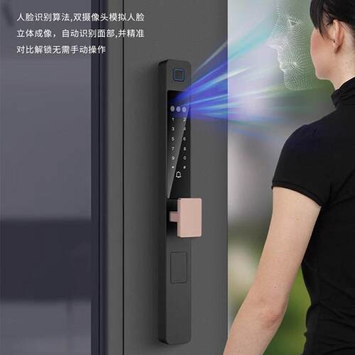 通户外断码桥铝密指纹锁庭推拉门窄边HD-009框防院水防冻人脸智能