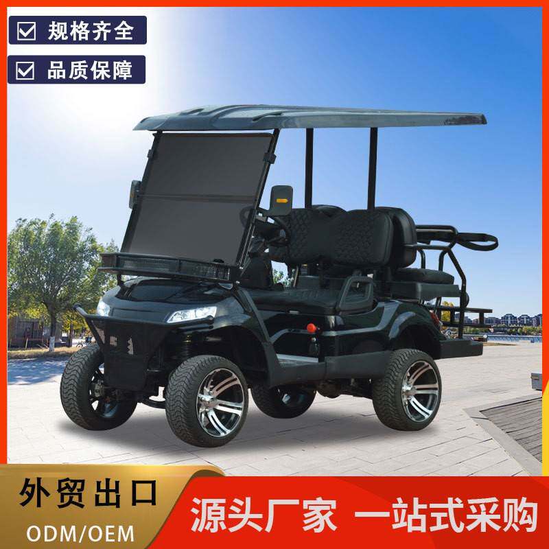电动高尔夫球车观光车四轮外贸品质景区公园球场售楼部摆渡车厂家