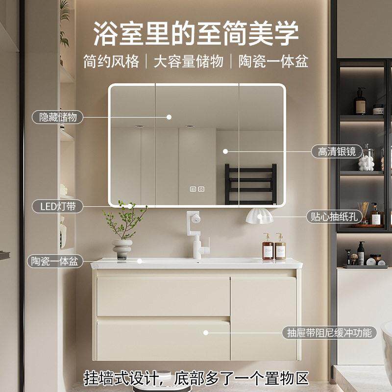 不锈钢浴室柜陶瓷一体盆防潮防水洗手台一体台盆双抽储物浴室柜