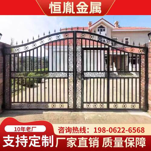 铁艺大门 乡村围墙大门双门家用户外别墅大门栅栏门 铁门庭院门