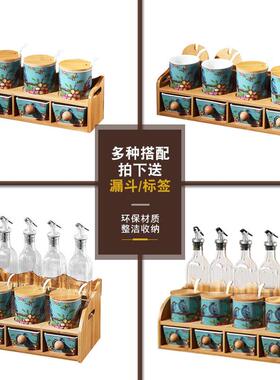 厨房陶瓷调料盒套装油瓶组合装调创意家用式双层味PBV罐罐盐调欧