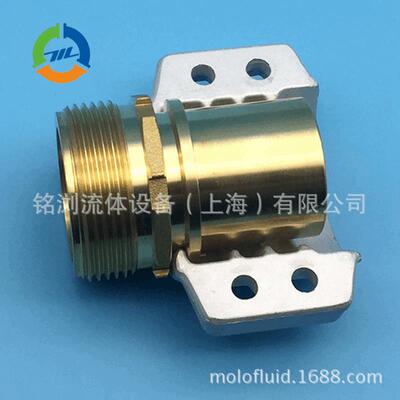 EN14420比塔接头 DIN2817黄铜活动接管 盾构机比塔铜头+铝两半扣