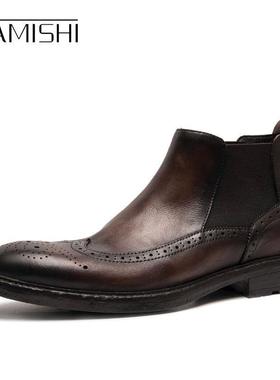 新款定制布洛克高帮鞋 4定做小码短靴休闲 男订制时尚大码鞋35368