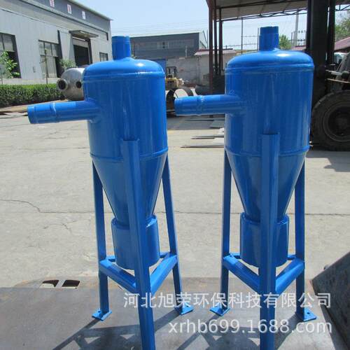 全自动旋流除砂器DN200井水除沙过滤器管道大口径立式扩容除污器