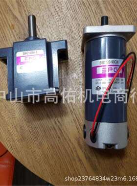 BIT东日技研IONBLOWERSF-40AMF-A90MF-90AMFAE