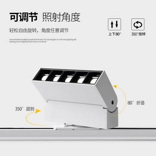 调节折轨道R472灯背客叠厅无主灯景墙le可d长条格栅灯明装商用导